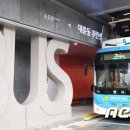 ㈜우진에너지 이미지