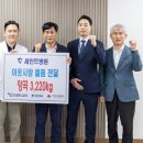 양곡1로 기호일보