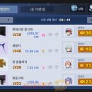 대양낚시터 이미지