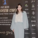 삼사오성형외과의원 이미지