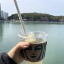 용지 | 창원 용호동 용지호수 스타벅스 방문후기