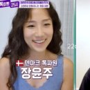 빨강지붕식당 이미지