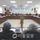 여흥동 주민센터 이미지
