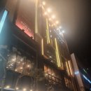 외식명가삼산정 | 울산 삼산의 회식하기 좋은 곳 "외식명가 삼산정" 후기