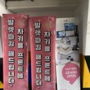 도화모텔 이미지