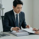 법무사미래분사무소 - 2791 | 법무사미래분사무소