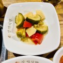 삼백도 이미지