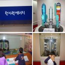 에너지 시리즈 이미지