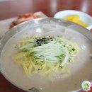 경임이분식