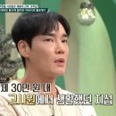 이사닥터 이미지