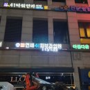 연세41피부과의원 네이버블로그