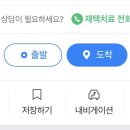 박성균소아청소년과의원 이미지