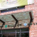 서대문구보건소 별관 이미지