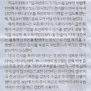 정상퇴비 Daum카페