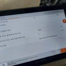 원크리너 이미지