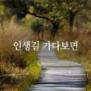 우리네