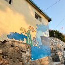 묵호수산 이미지