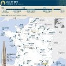 성화태권도 이미지