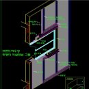 집드림님 건축일지 8월24일 [MBC 집드림 레인스크린 디테일] 이미지