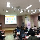 아르떼아동발달센터 | [특화사업팀] 2018 스마트 맘맘이야 - 심화과정