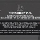 화인한의원 이미지