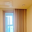 그랑시티자이아파트 | [안산시 상록구 사동] 그랑시티 자이 아파트 커튼 시공 후기