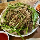 대인식당 이미지