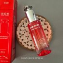 이엔바이오 | 바이오힐보 NAD 프리즈 셀글로우 파워 세럼