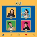 케이스테이