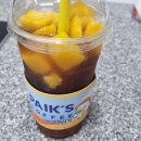 관악대로 276번길 11 네이버블로그