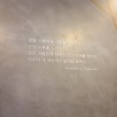 린바디필라테스&요가 | 린바디 필라테스 후기