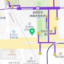 모드니온누리약국 이미지