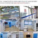 구로-구로-구로-1079 이미지