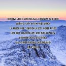 구름이머무는곳 이미지