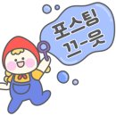 주식회사 한빛네트웍스 네이버블로그