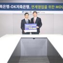 Sun ok 이미지