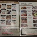 정희옥스시 이미지