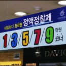 거제안경원 이미지