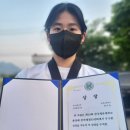 체대입시MTM태권도장 이미지