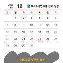 베스트연합의원 이미지