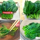 건강한 집밥 만들기 이미지