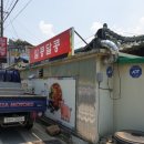 안성렌트카 이미지