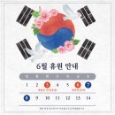 대하유클리드학원