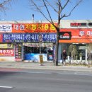 석전동252 이미지