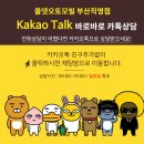 (주)하이우드엔옥토버상사 | 4세대 카니발 요트바닥 하이 퀄리티 튜닝 고민 NO