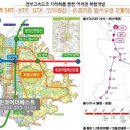 동탄역삼정그린코아부동산중개사무소 이미지