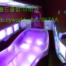 파워탠 이미지