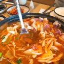 김치찌개생삼겹 이미지