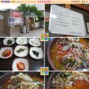 장작불 이야기 이미지