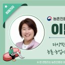 도암농장 이미지